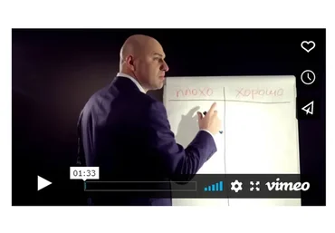 Идеология лидера, 2013 (Радислав Гандапас)