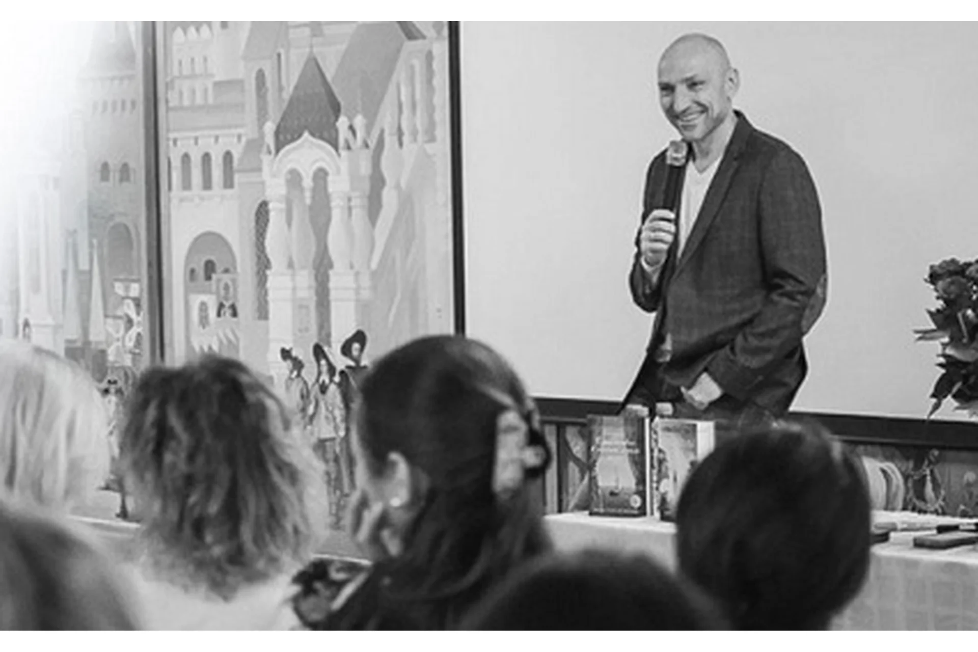 Как увидеть в карте главное (Рами Блект), фото 1 из 1.