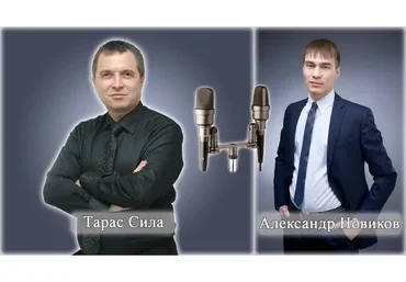 Миллионер в Одноклассниках (Тарас Сила, Александр Новиков)