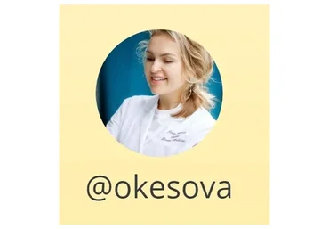 Улыбка на миллион, тариф «Базовый» (Олеся Кесова)