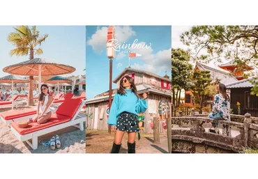 Rainbow Preset Pack LR + DNG (Jen K Vieira)