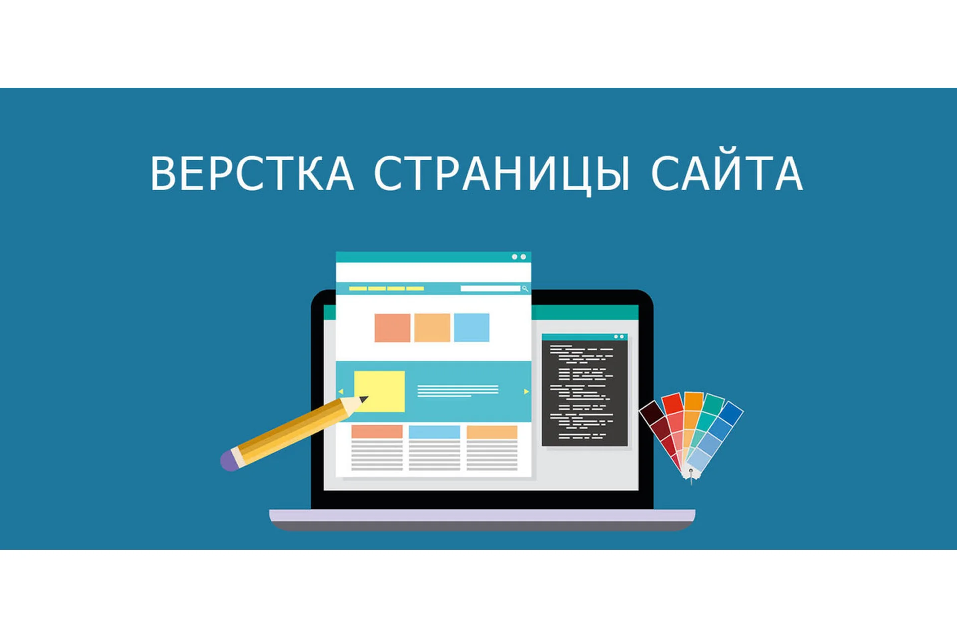 [Stepic] Верстаем 8 сайтов по макету из Figma в портфолио (Исмаил Усеинов), фото 1 из 1.