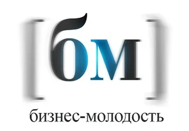 [БМ] Полная База подписчиков и участников мероприятий 900 000 с email и телефонами, 2014