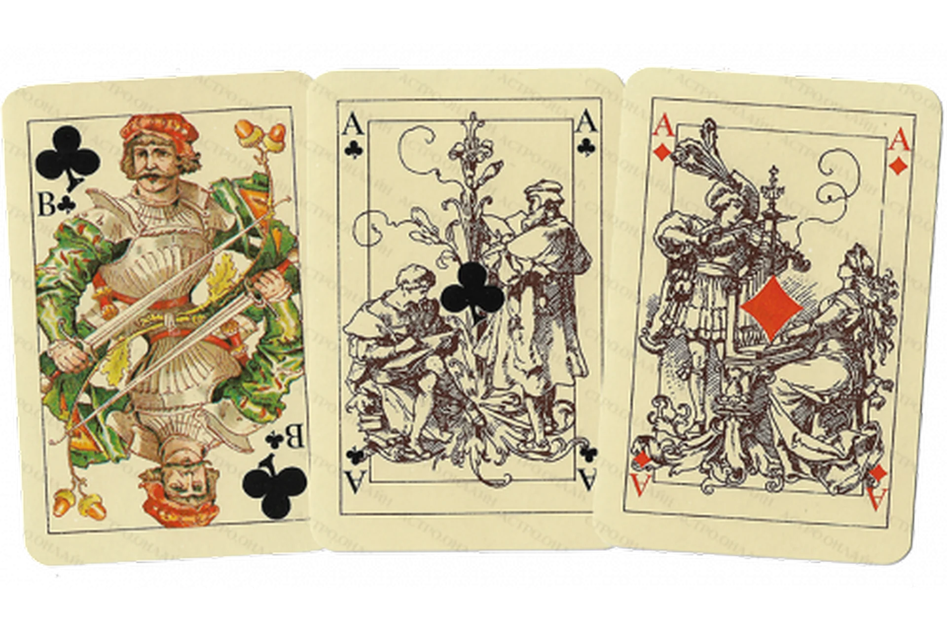 Искусство предсказаний на игральных картах.  36 листов (Оксана Ричман), фото 1 из 1.