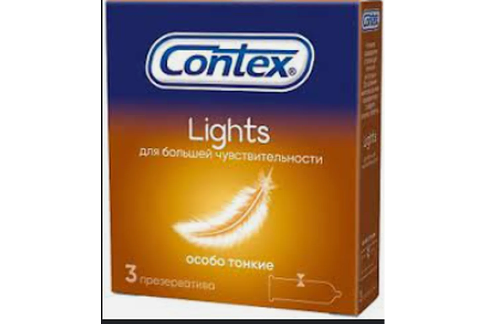 Почему Durex и Contex гавно? Какие презервативы самые лучшие? (Роман Кудрявцев), фото 1 из 1.