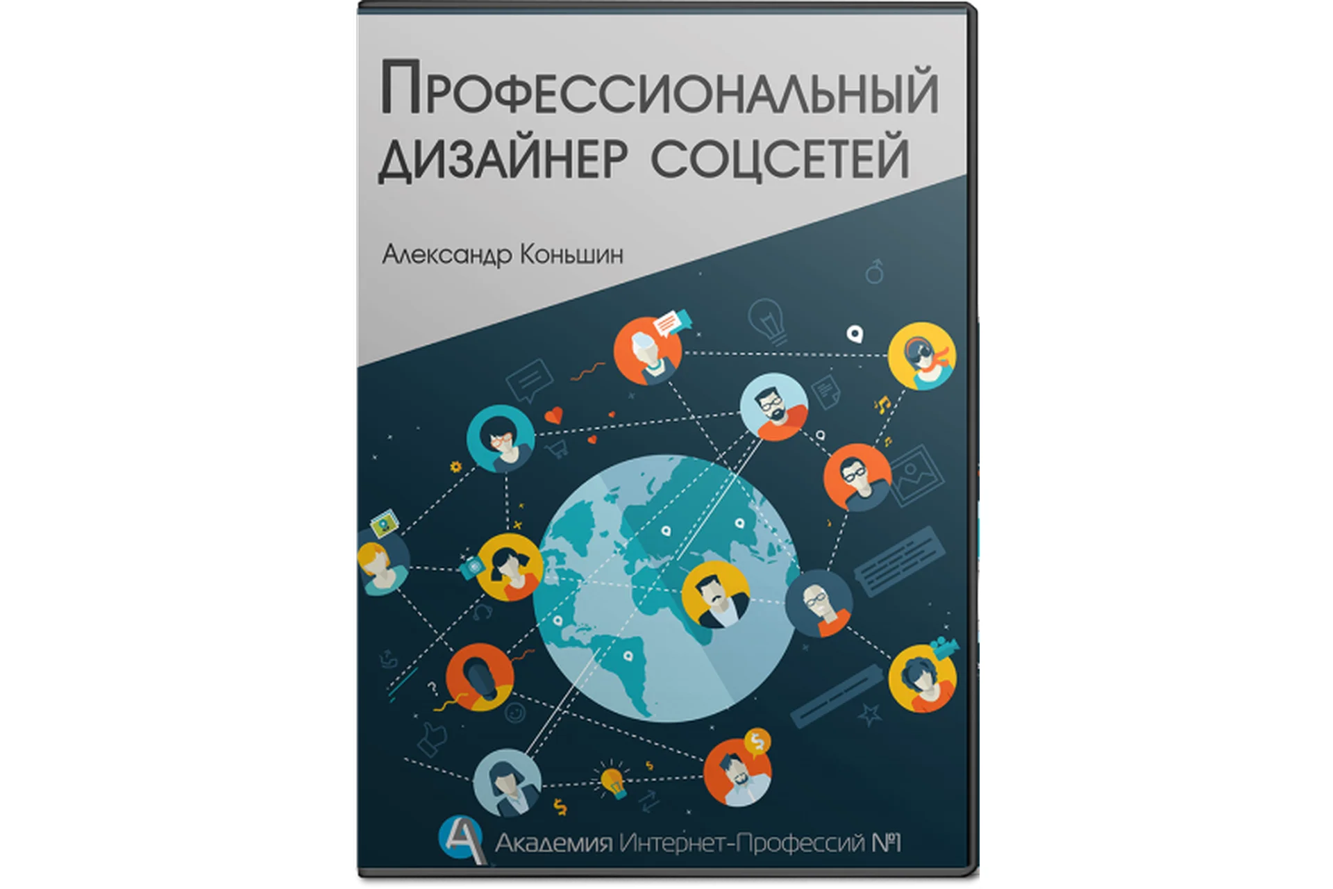 Профессиональный дизайнер соцсетей (Александр Конышин), фото 1 из 1.