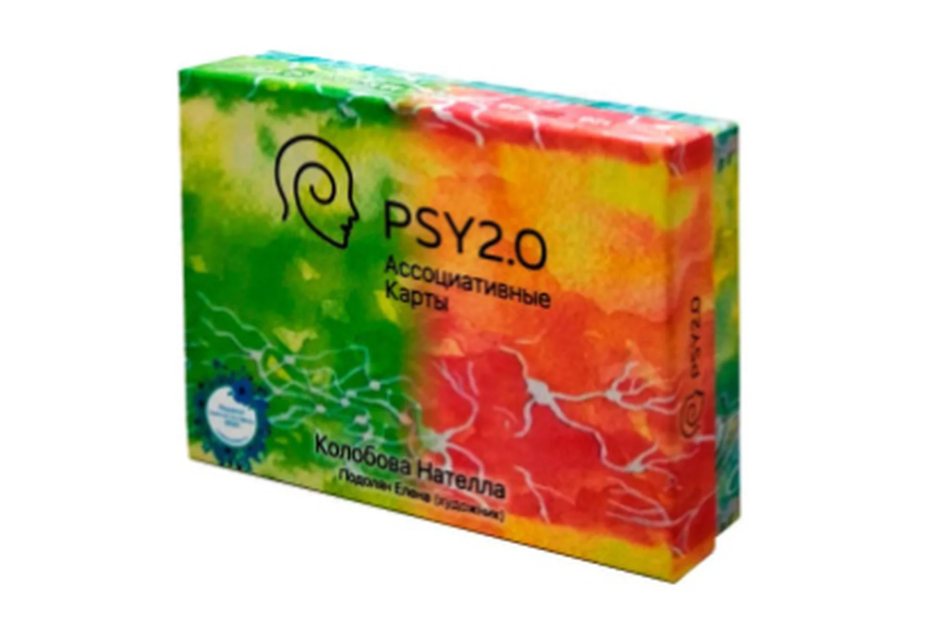 [PSY2.0] Ассоциативные карты PSY2.0 (Нателла Колобова), фото 1 из 1.