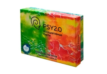 [PSY2.0] Ассоциативные карты PSY2.0 (Нателла Колобова)