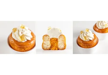 Рождественская выпечка. Ромовая баба (Вера Никандрова)