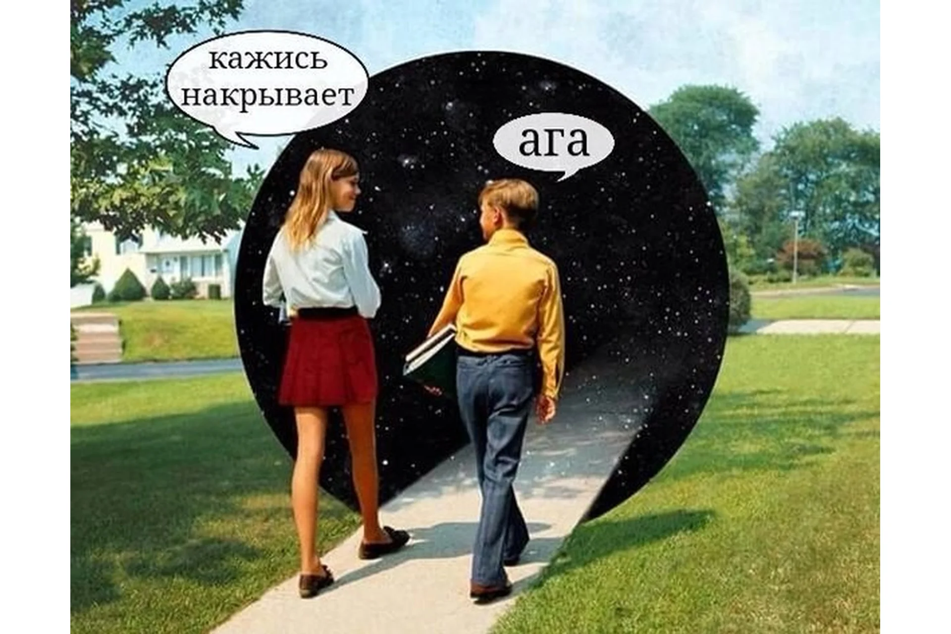 [КТЦ Бурхан] Психодуховный кризис (Денис Бурхаев), фото 1 из 1.