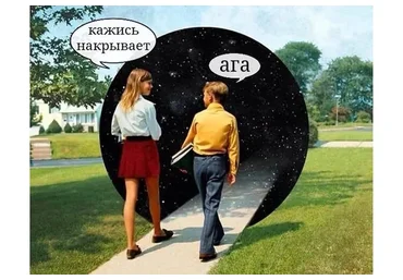 [КТЦ Бурхан] Психодуховный кризис (Денис Бурхаев)