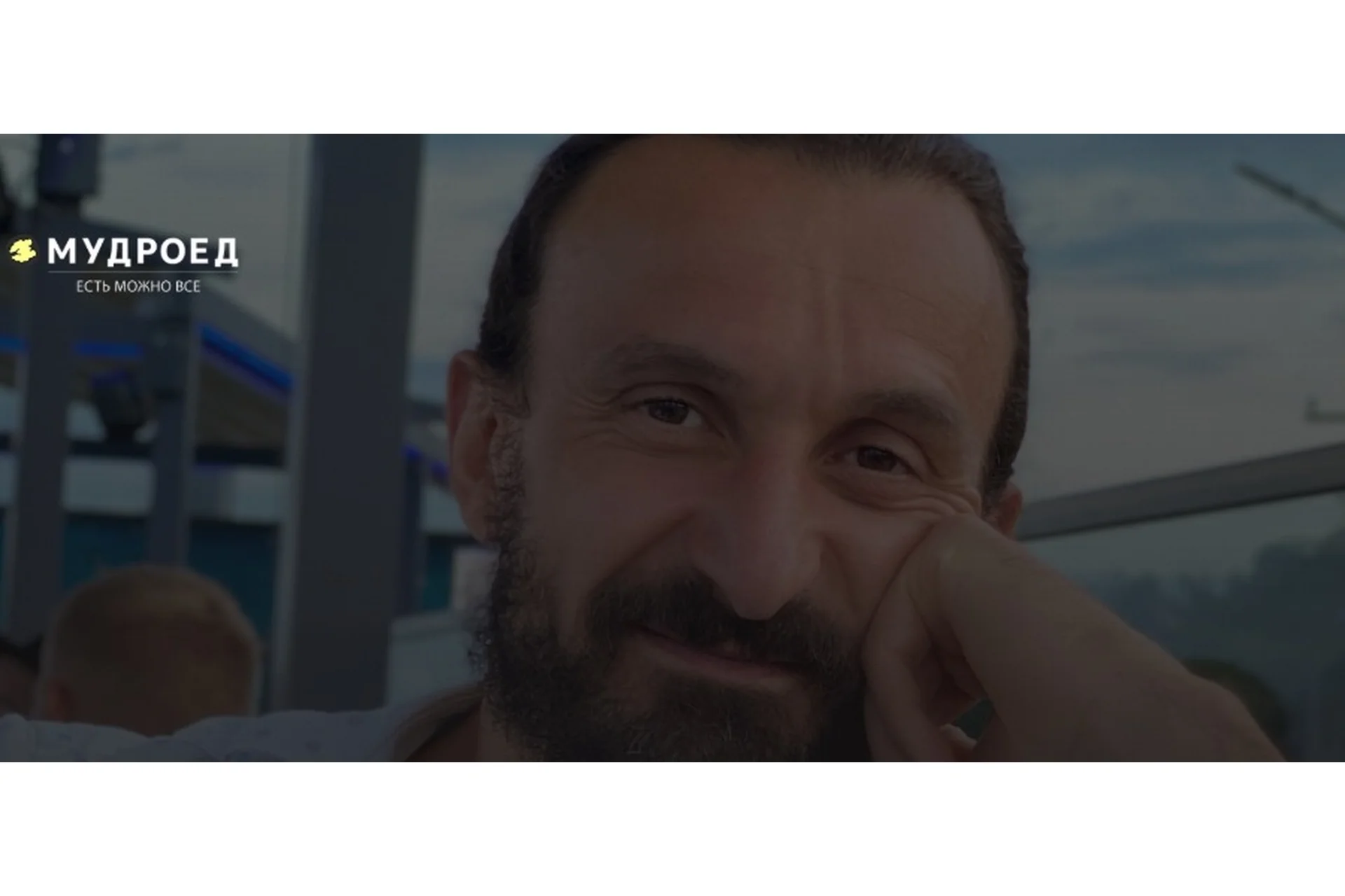 [Мудроед] Овощной марафон 21 день. Тариф-начинающий мудроед (Павел Богаччи), фото 1 из 1.