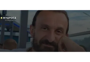 [Мудроед] Овощной марафон 21 день. Тариф-начинающий мудроед (Павел Богаччи)