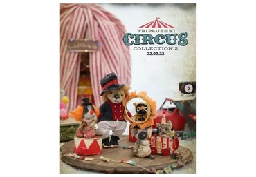 Triplushki_circus_collection2. Часть 2. Лев, кот девон рекс и кот экзот (Таисия Клонингер)