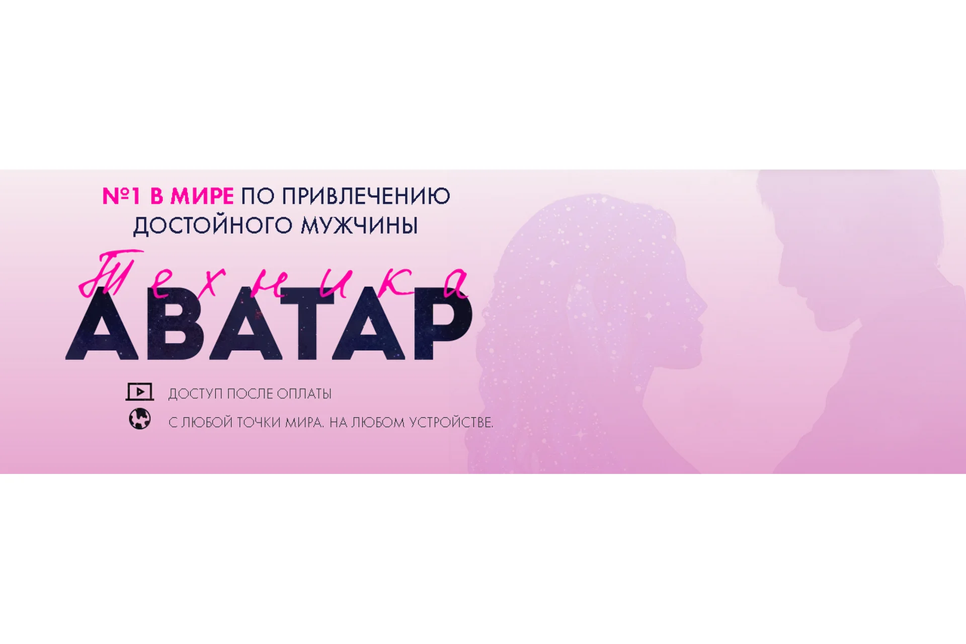 Аватар (Марк Бартон), фото 1 из 1.