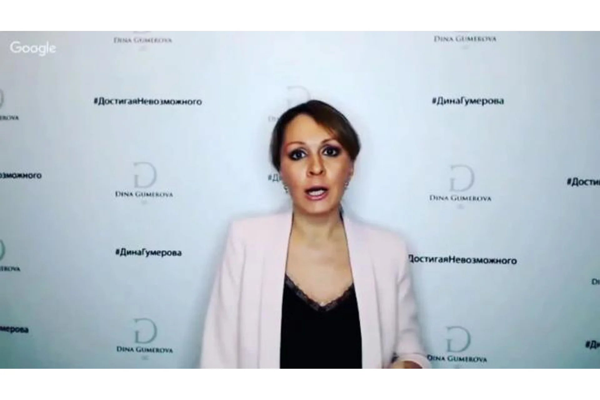 Исполнение желаний (Дина Гумерова), фото 1 из 1.