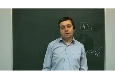 [Фоксфорд] Язык C++ (Денис Кириенко)