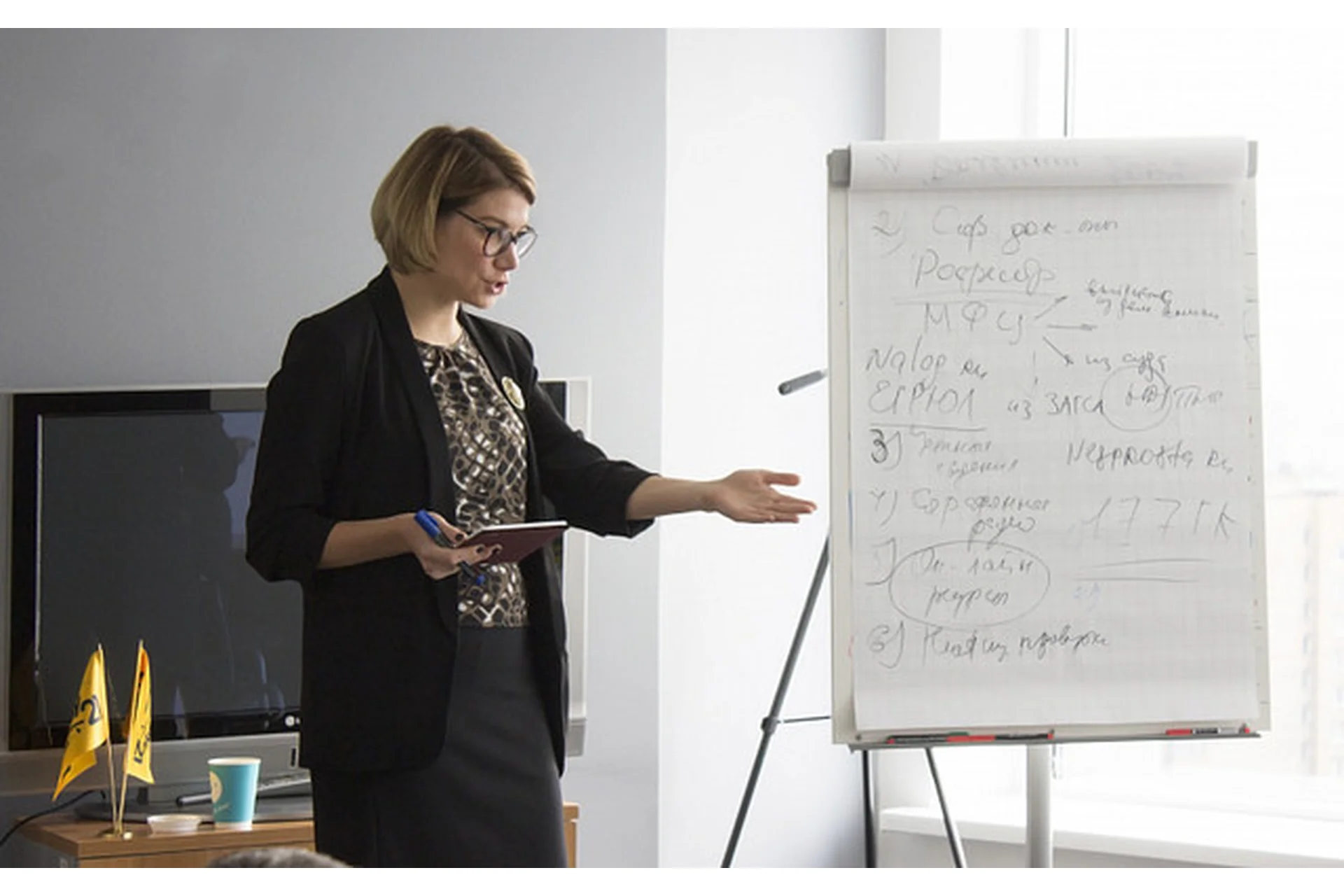 Юридическая грамотность для риэлтора. Договоры с клиентами и заказчиками, часть 2 (Ирина Дагаева), фото 1 из 1.