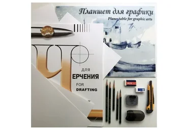 Основы академического рисунка. Пакет - Без проверки (Наталья Щепетнова)