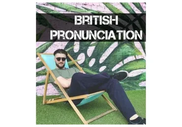 [abdokov_english] Британское Произношение. Базовый курс. Тариф: Без обратной связи (Эльдар Абдоков)