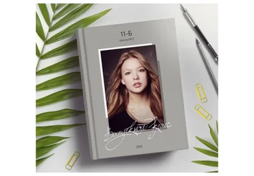 [PSD] Шаблон выпускной фотокниги Дизайн "Бежевый" (Ксения Фёдорова)