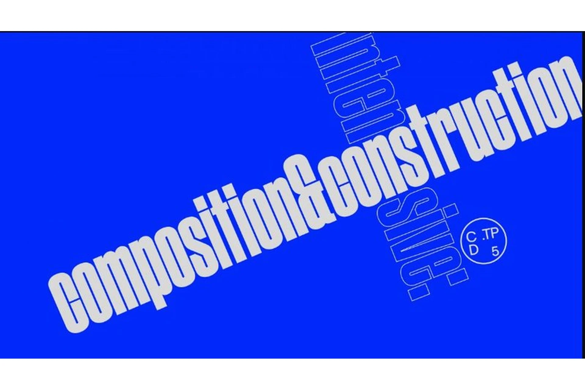 [Bang Bang Education] Конструкция и композиция  (Сергей Гуров), фото 1 из 1.