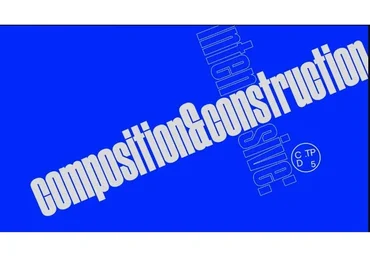 [Bang Bang Education] Конструкция и композиция  (Сергей Гуров)