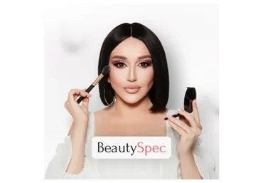 БьютиСпец. Тариф Визаж (Гоар Аветисян)