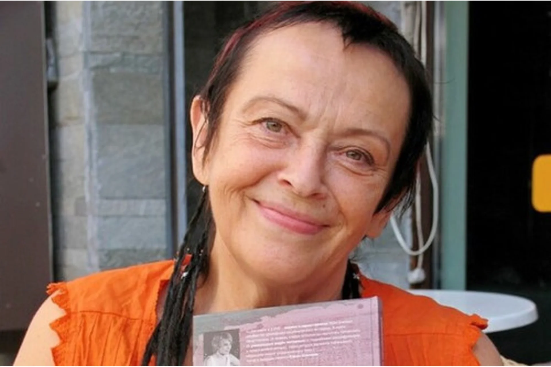 Сaмa сeбe рacпрeкрaснaя жeнщинa (Лиccи Муcca), фото 1 из 1.