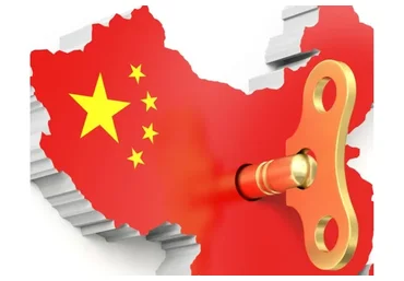 Быстрый запуск бизнеса на товарах из Китая (Евгений Гурьев)