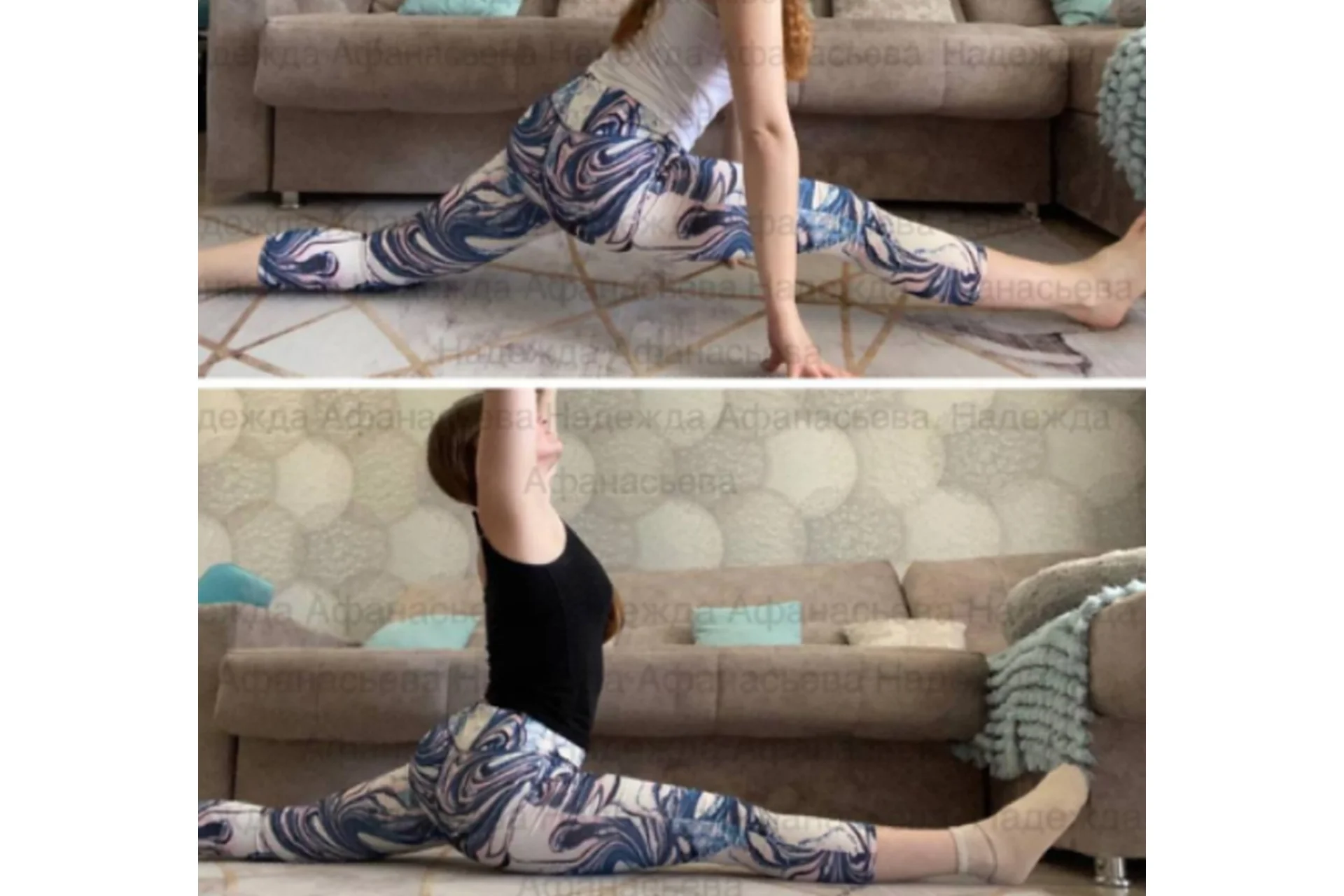 Курс по растяжке тела (Надежда Афанасьева), фото 1 из 1.