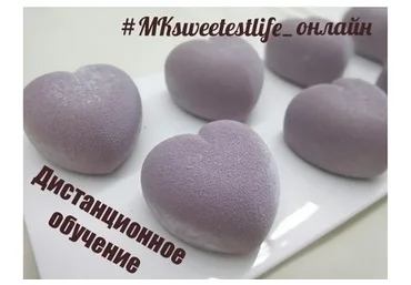 [Sweеtest life by Lёlя] Муссовые диетические десерты (Ольга Мотынга)