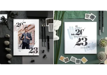 Шаблон выпускного фотоальбома. Дизайн Стиль. 21x30 и 26x26 (Ксения Фёдорова)