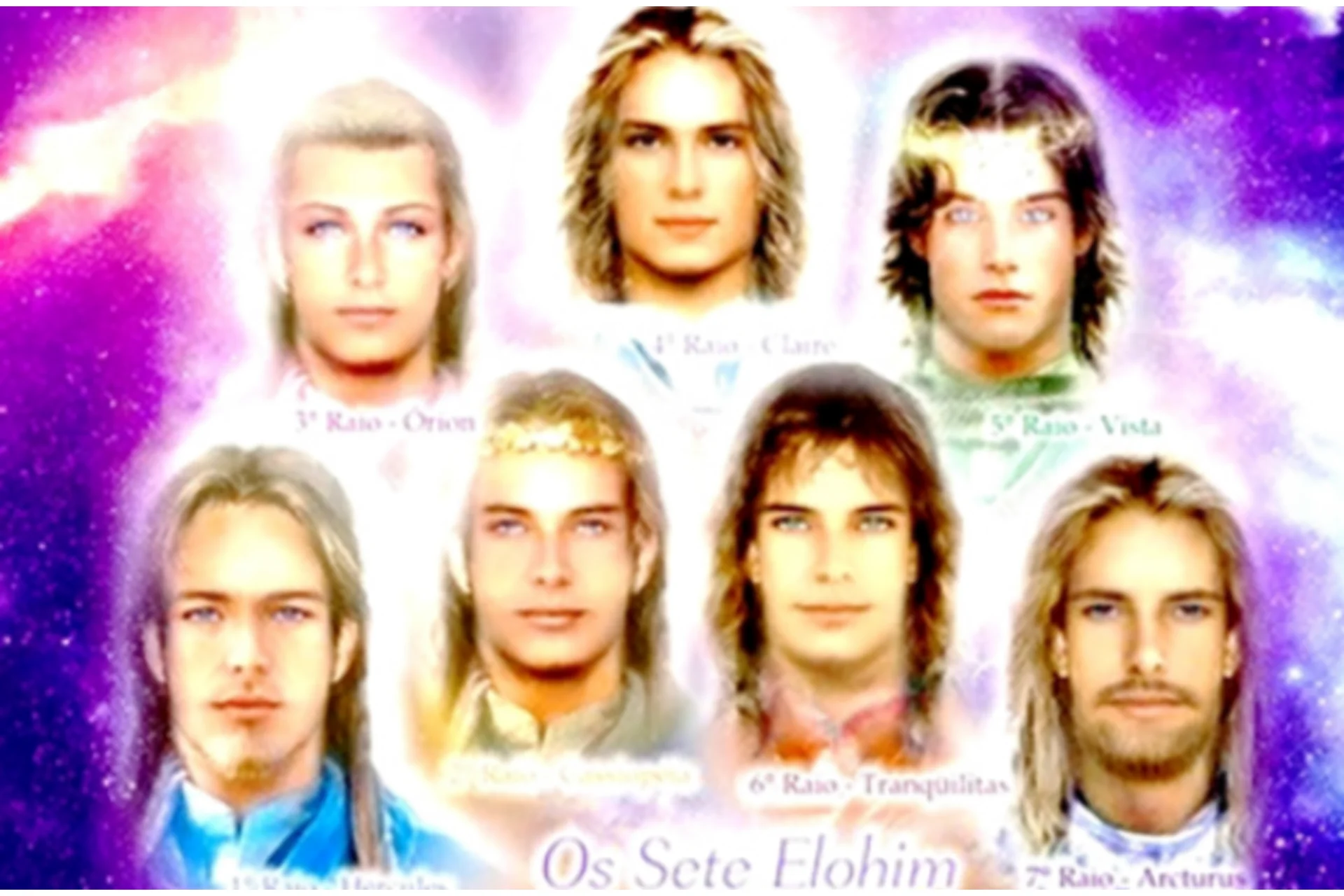 Медитация c Орденом Элохим (Екатерина Самойлова), фото 1 из 1.