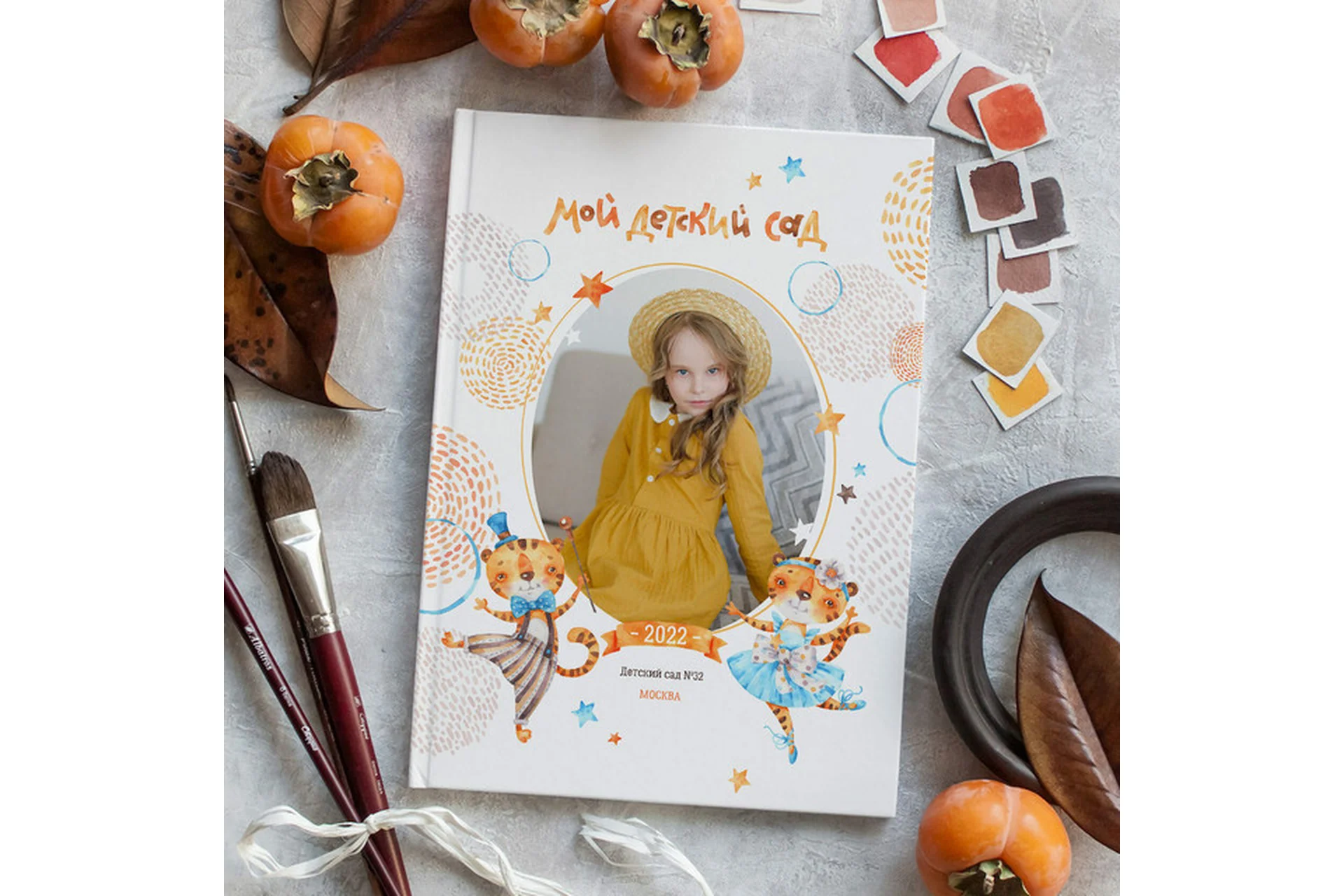 Шаблон выпускной фотокниги Дизайн «Тигрята» (Ксения Фёдорова), фото 1 из 1.