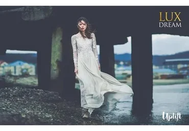 [Uplift] Сборник пресетов Ultimate Bundle, Lightroom