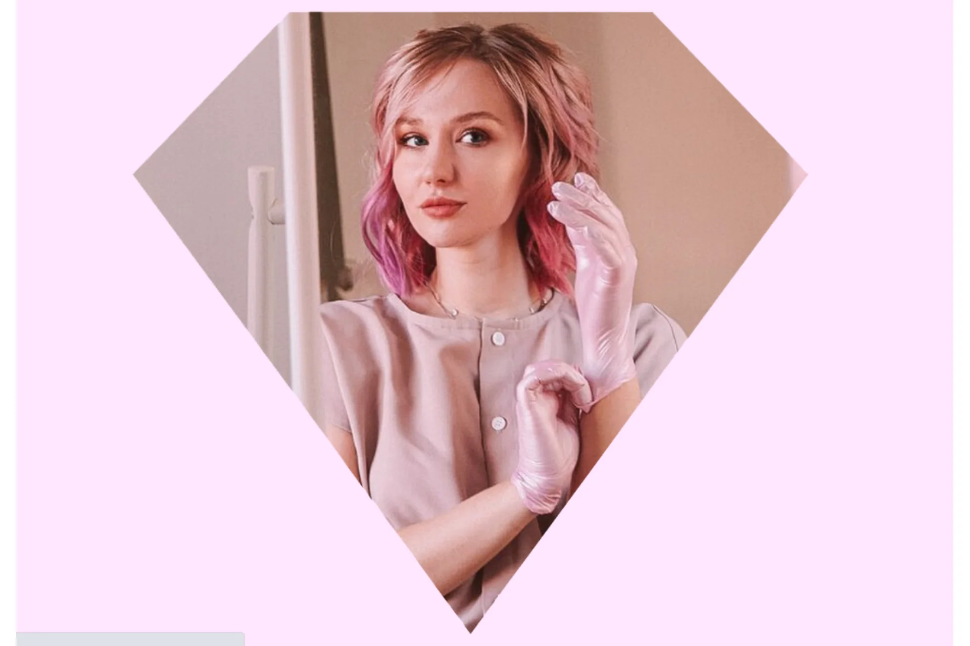 Курс по вросшим волосам. Тариф Лайт (Ольга Кирилюк), фото 1 из 1.