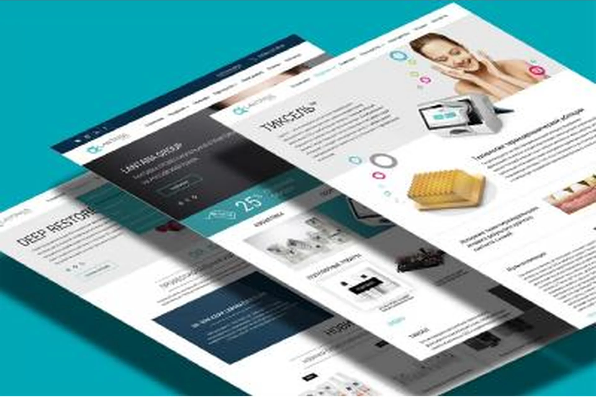 Oдностраничный сайт с встроенной платежной системой, фото 1 из 1.