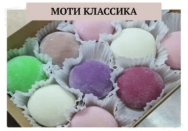 Моти класический. Тариф Самостоятельный (Наталья Хмелёва)