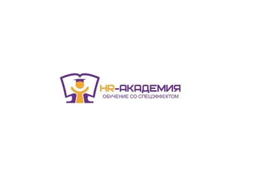 [HR-Academy] HR-директор. Директор по управлению персоналом. Облегченный курс