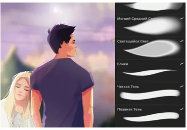 Кисти Procreate «Shadow and light» (Виктория Шубина)