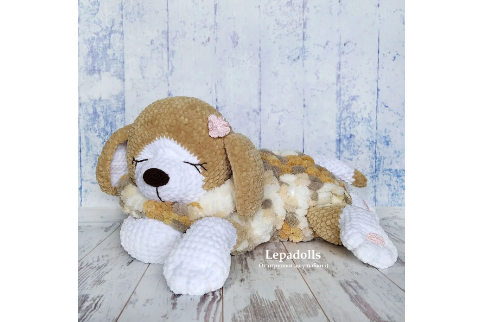 Пижамница Собачка (Елена Лапехина), фото 1 из 1.