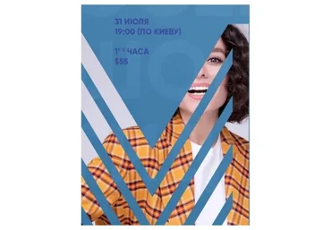 Осенний шоппинг-гид. Июль 2019  (Маргарита Мурадова)