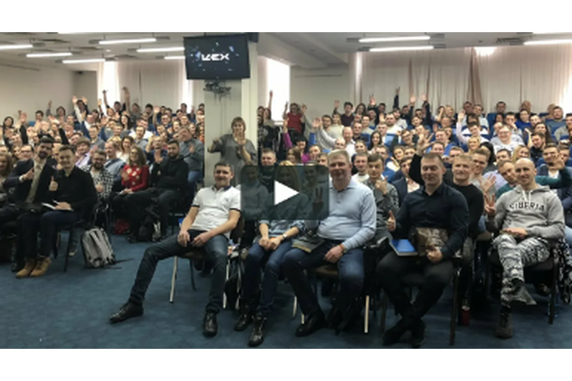 [Бизнес Молодость] Цех,  2015, фото 1 из 1.