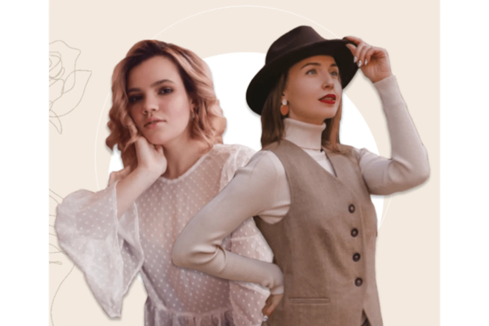 Изобилие в тебе. Тариф «Базовый» (Анастасия Топоркова, Регина Гимранова), фото 1 из 1.