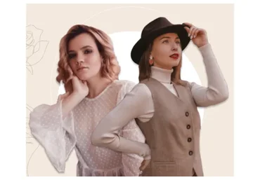 Изобилие в тебе. Тариф «Базовый» (Анастасия Топоркова, Регина Гимранова)