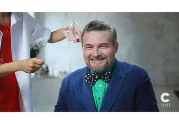 Этикет (Александр Васильев)