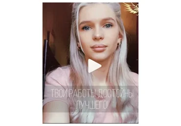 Обработка фото от мастеров ПМ (Яна Вартанян)