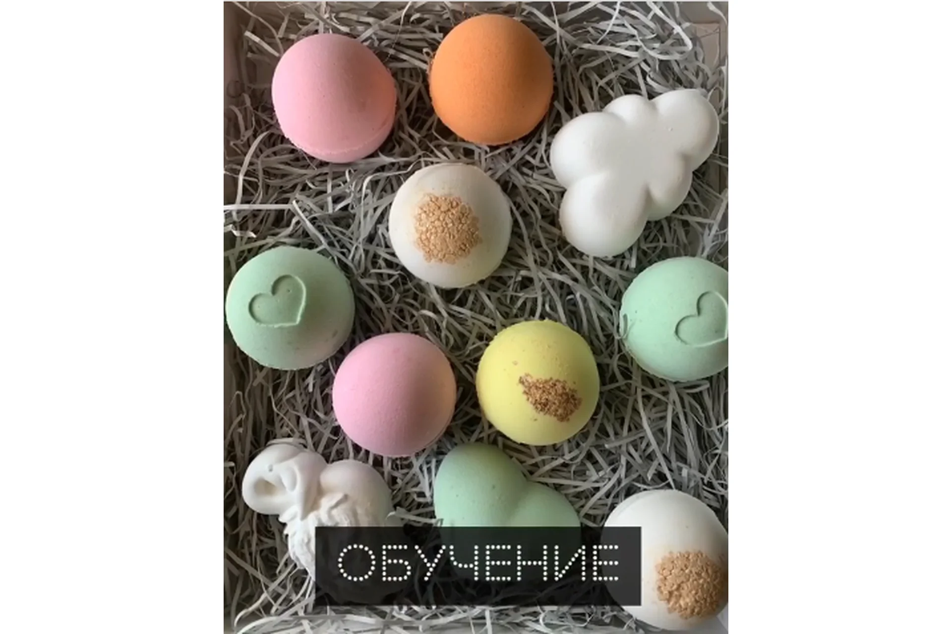 [wanna.kaif]  SPA в ванной, фото 1 из 1.