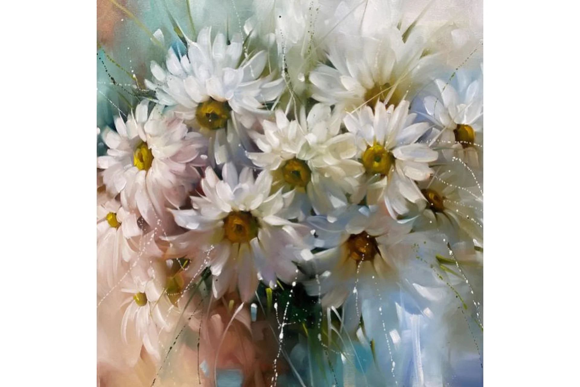 Ромашки (Марсель Сингатуллин), фото 1 из 1.